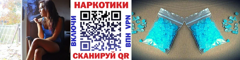 Виды наркоты Саянск Гашиш  АМФЕТАМИН  Мефедрон  Галлюциногенные грибы  Alpha-PVP 