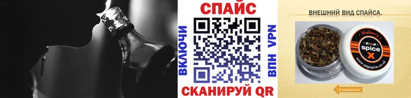 БУТИРАТ оксибутират  даркнет состав  Саянск 