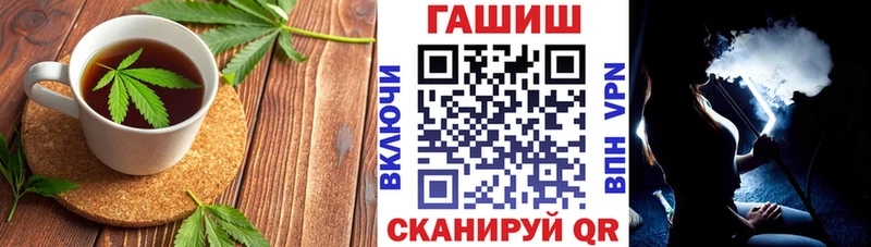 Canna-Cookies конопля  магазин продажи   Саянск 