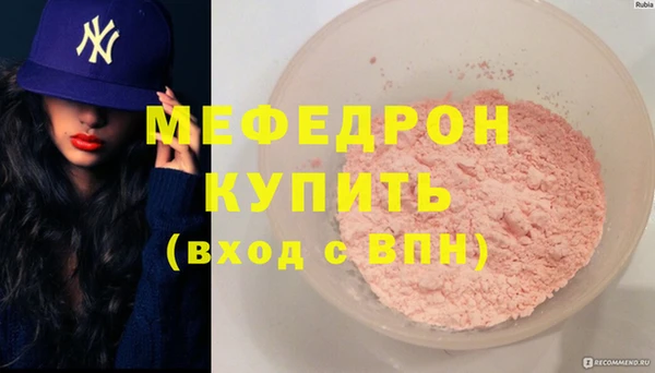 apvp Щёлкино
