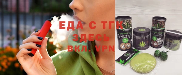 кокс Ельня