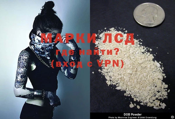 мет Елизово