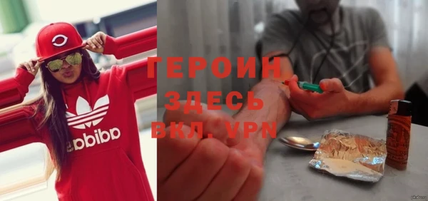 кокс Ельня