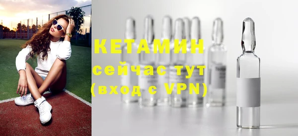 мет Елизово