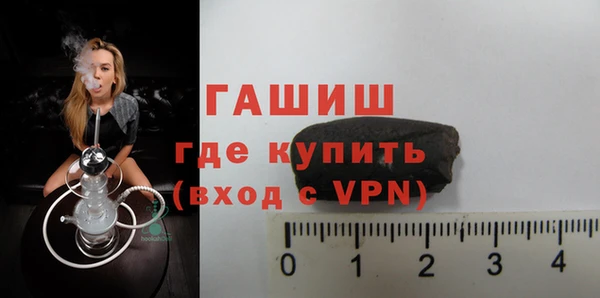 кокс Ельня