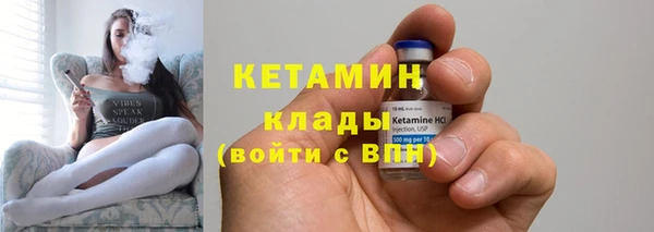 мет Елизово