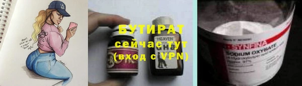 кокс Ельня