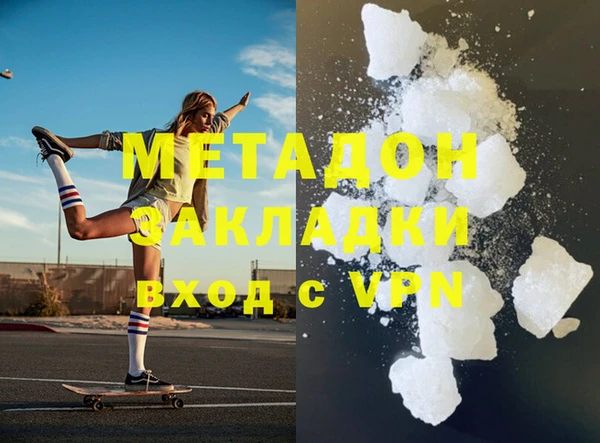 кокс Ельня
