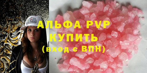 кокс Ельня