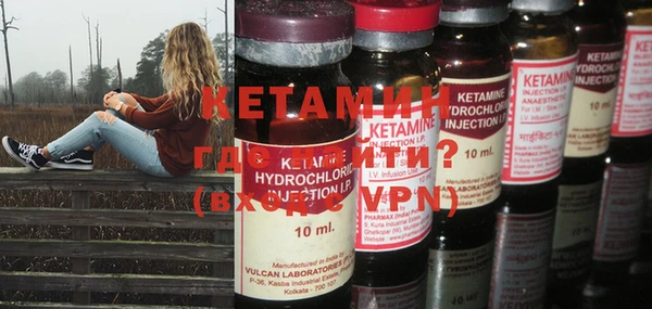 спайс Елабуга