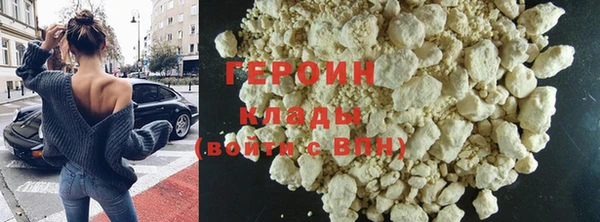 кокс Ельня