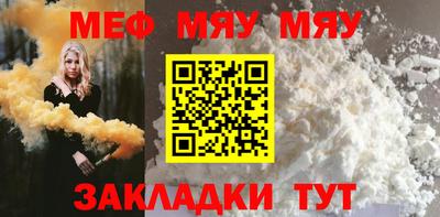 кокаин перу Заволжье