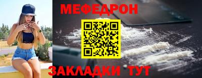 кокаин перу Заволжье
