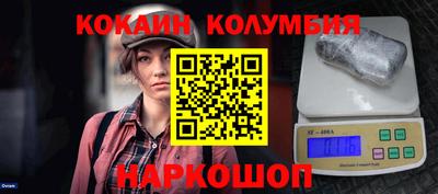 дистиллят марихуана Заводоуковск