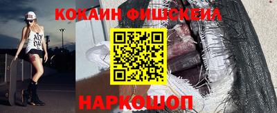 винт Жуковский