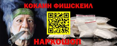 дистиллят марихуана Заводоуковск