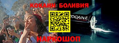 дистиллят марихуана Заводоуковск