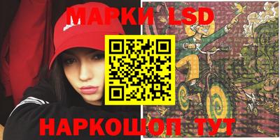 дистиллят марихуана Заводоуковск