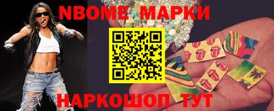 винт Жуковский