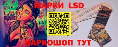 кокаин перу Заволжье