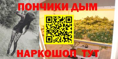 винт Жуковский