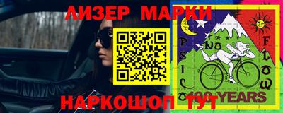 дистиллят марихуана Заводоуковск