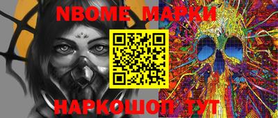 дистиллят марихуана Заводоуковск