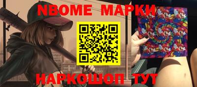 дистиллят марихуана Заводоуковск