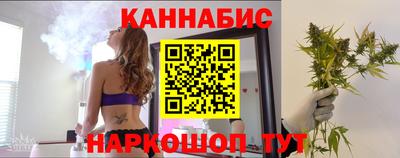кокаин перу Заволжье