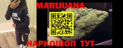 винт Жуковский