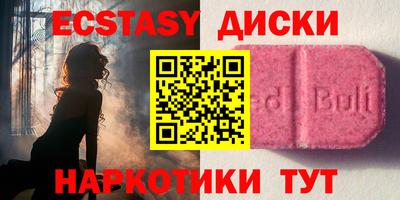 винт Жуковский