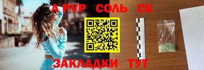 дистиллят марихуана Заводоуковск
