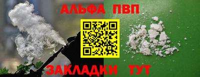 кокаин перу Заволжье