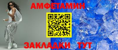 дистиллят марихуана Заводоуковск