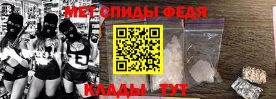 винт Жуковский