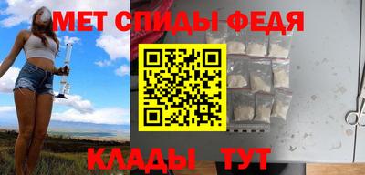 кокаин перу Заволжье