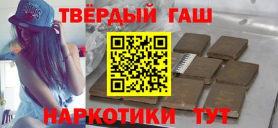 кокаин перу Заволжье