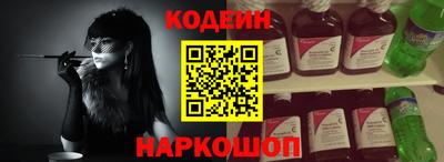 дистиллят марихуана Заводоуковск