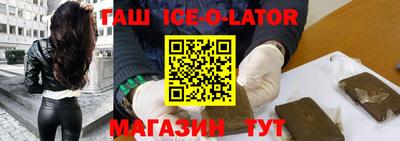 кокаин перу Заволжье