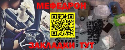 дистиллят марихуана Заводоуковск