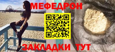 дистиллят марихуана Заводоуковск