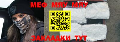 дистиллят марихуана Заводоуковск
