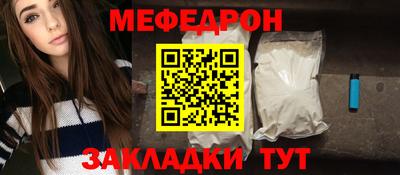 кокаин перу Заволжье