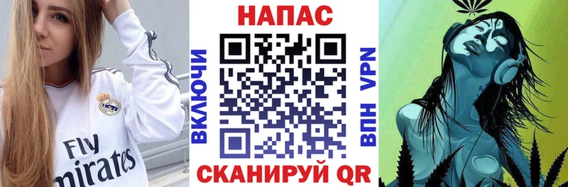 Бошки марихуана THC 21%  Саянск 